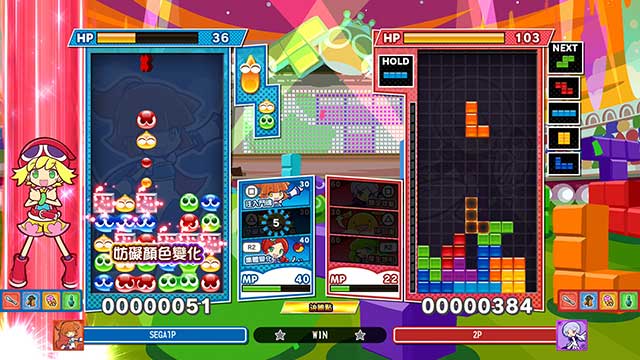 《魔法气泡 TETRIS 》系列全球累积销量300万达成纪念特卖开启