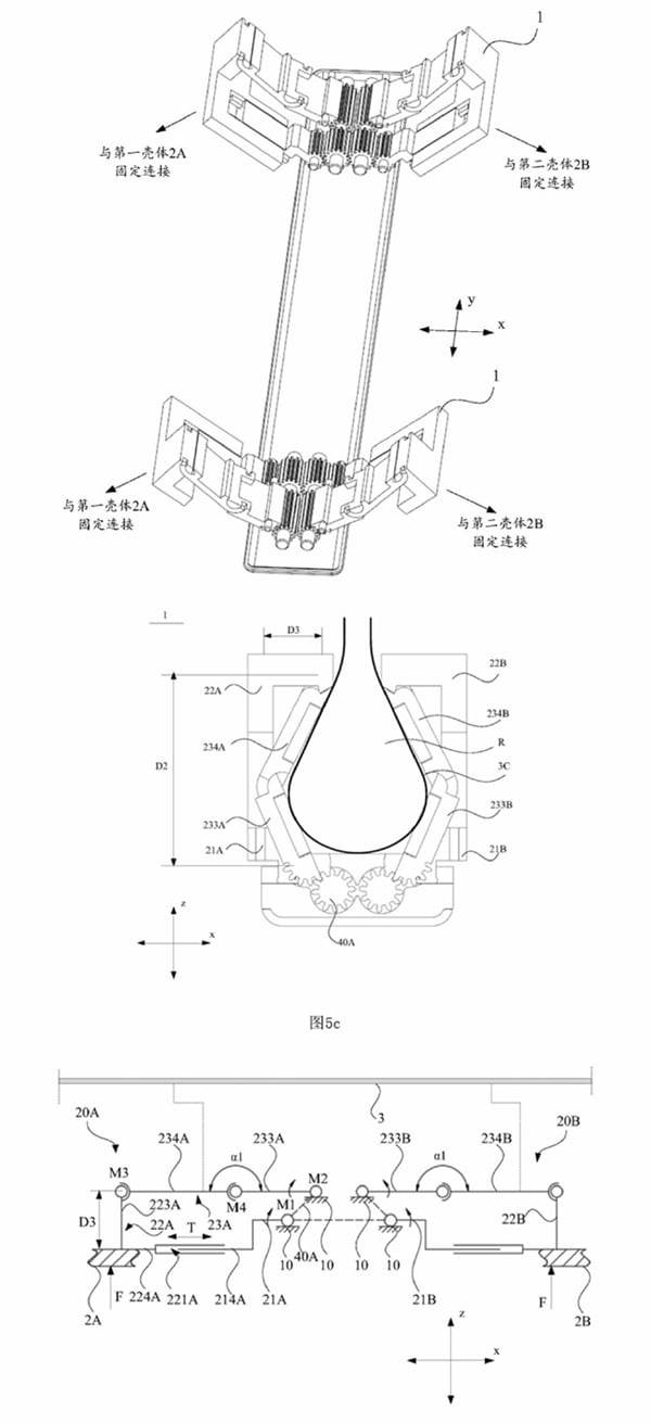 华为小米正式开火，余承东指小米抄袭华为专利，小米回应