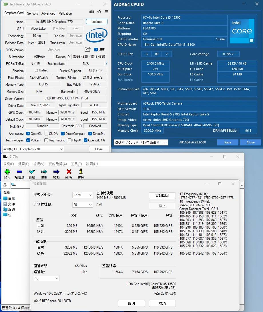 Crucial PRO DDR5 6000 48GB Kit 非2进制展现价格容量优势 支持双平台超频设定