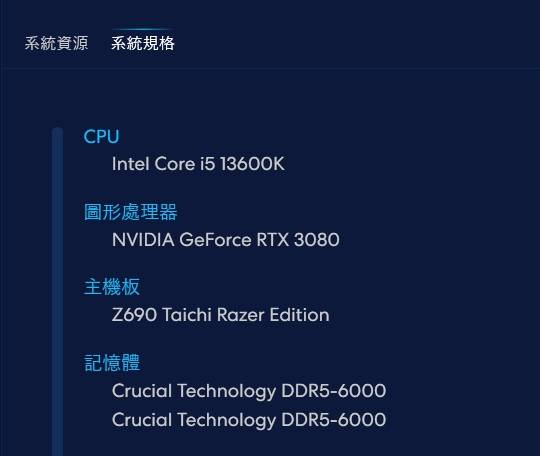 美光 Crucial Pro DDR5-6000 2x24GB 内存 - 容量提高、频率提升