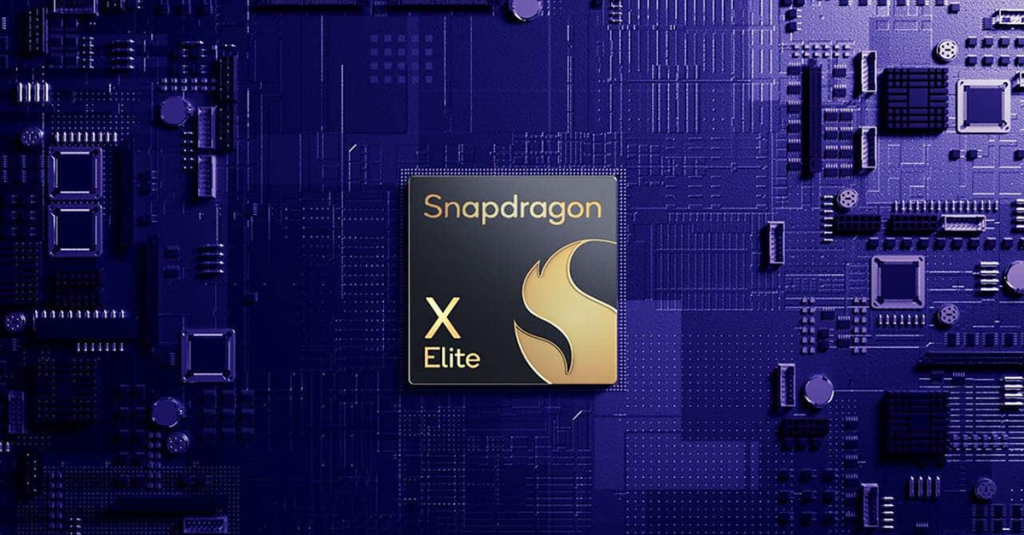 高通新款Snapdragon芯片 号称效能超越苹果 M3
