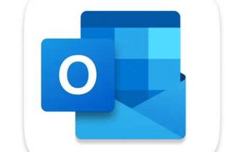 微软承认 Outlook 超过 500 个文件夹或无法传送邮件