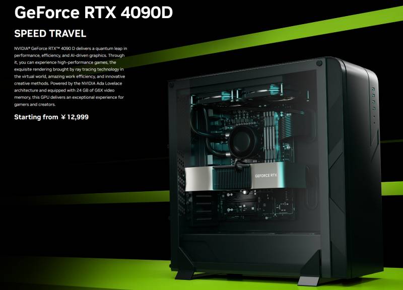NVIDIA-GeForce-RTX-4090-D-Graphics-Card-Official-Webpage.png