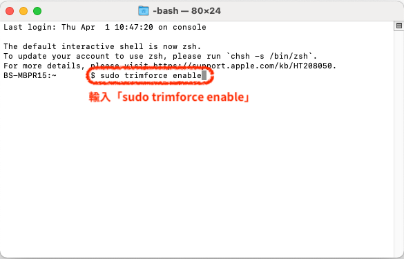 Mac 换新 SSD 硬盘，想维持读写效能？ 教你如何手动开启「TRIM」机制！