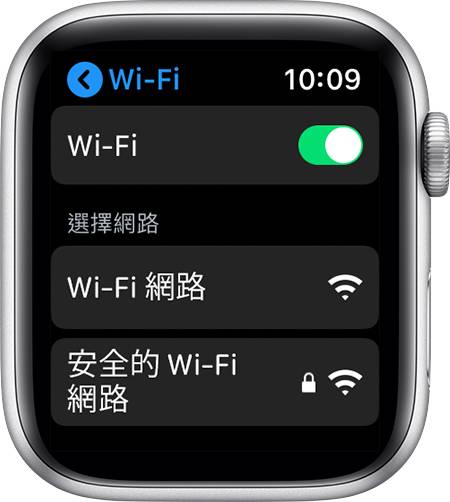 Apple Watch 更新的两种方法，软件更新就这么简单！