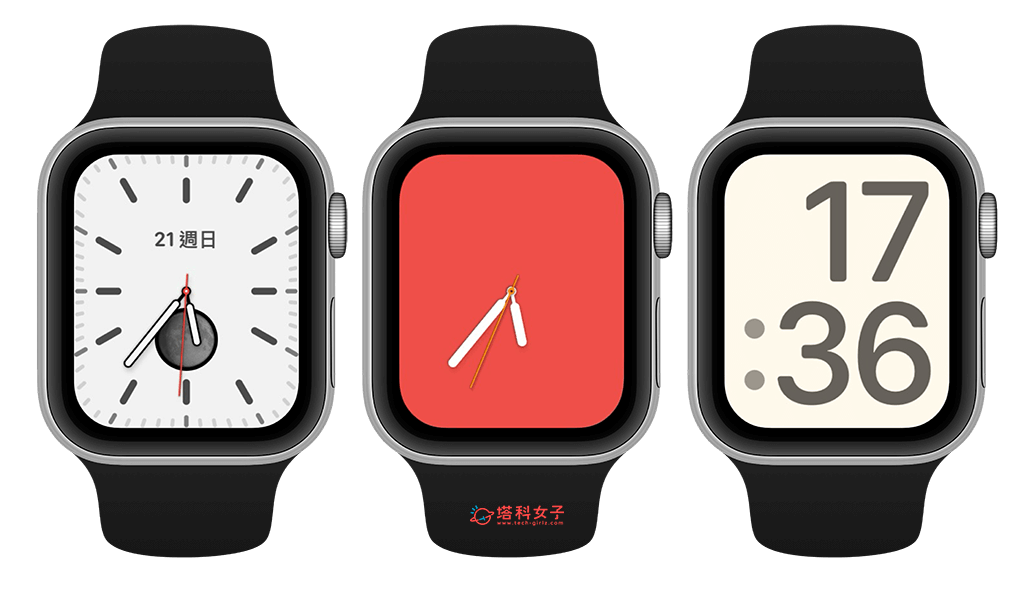 在 Apple Watch 表面边缘向左滑或右滑以切换表面