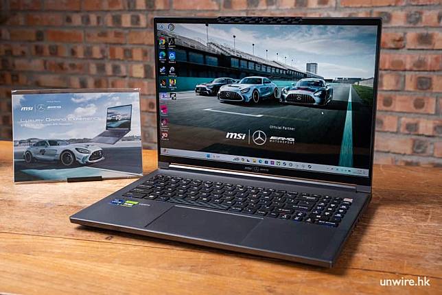 【评测】MSI x Mercedes-AMG Stealth 16 联名版电竞笔电 外型超薄 + 极流畅打机体验