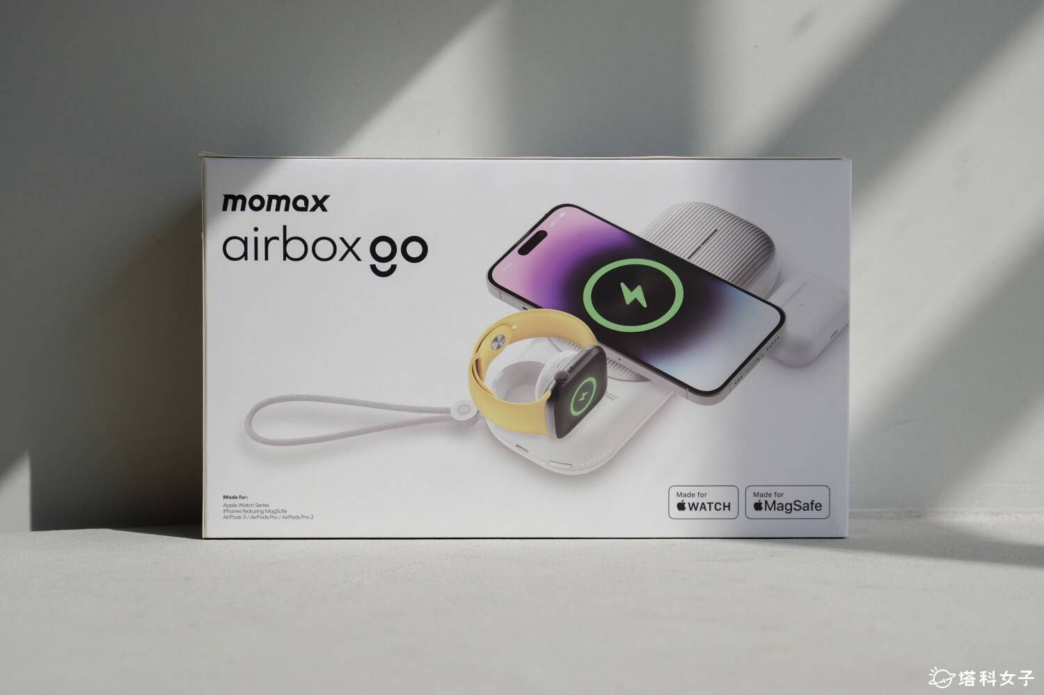 MOMAX 便携式 3合1无线充电座 Airbox Go 2 开箱：外包装