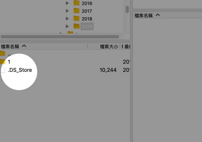 梅問題－[MAC] 刪除.DS_Store檔案，與關閉.DS_Store文件產生