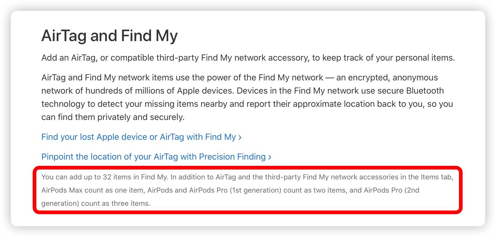 AirTags 寻找网络追踪物品数量限制