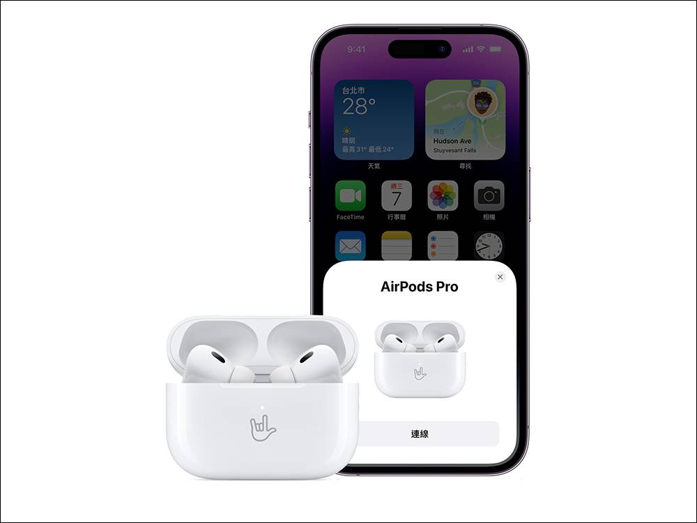 Apple 释出 AirPods 3 固件更新 6A321 - 