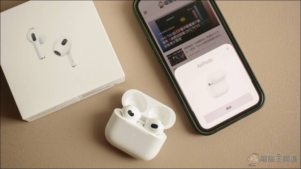 Apple 释出 AirPods 3 固件更新 6A321 - 