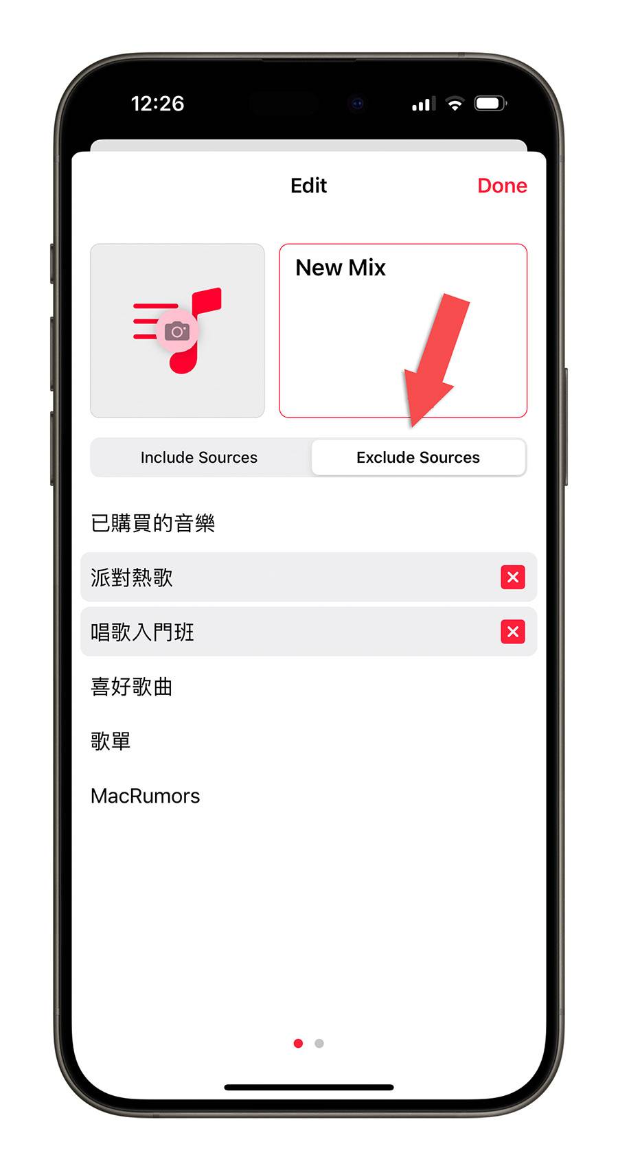 Apple Music 播放列表 合并 Miximum 限时免费 限免 App 推荐