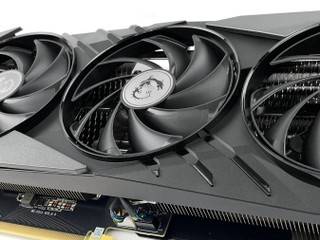 RTX 4070 Ti SUPER