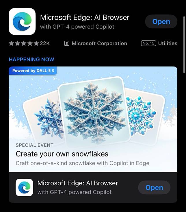 微软悄悄为将 Edge 浏览器以 AI Browser 作称呼