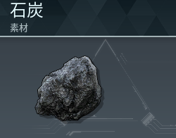 亚星游戏|会员|登录5