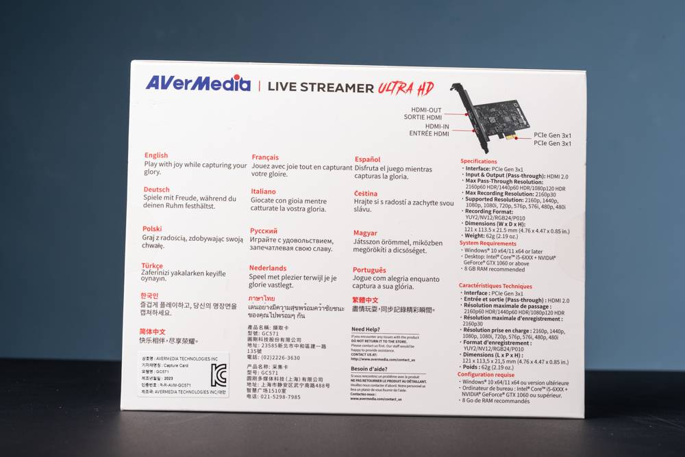 HDIM 2.1 我来录！ AVerMedia Live Gamer 4K 2.1 GC575 与入门 GC571 实况撷取卡开箱