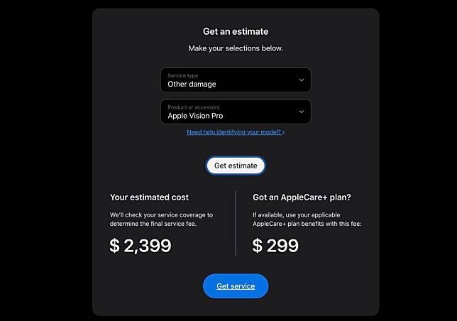 维修成本极高 Vision Pro AppleCare+ 费用公开