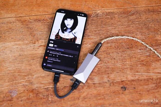 【评测】Astell&Kern AK HC4 手机用耳扩 DAC 千多元为手机大幅提升音质