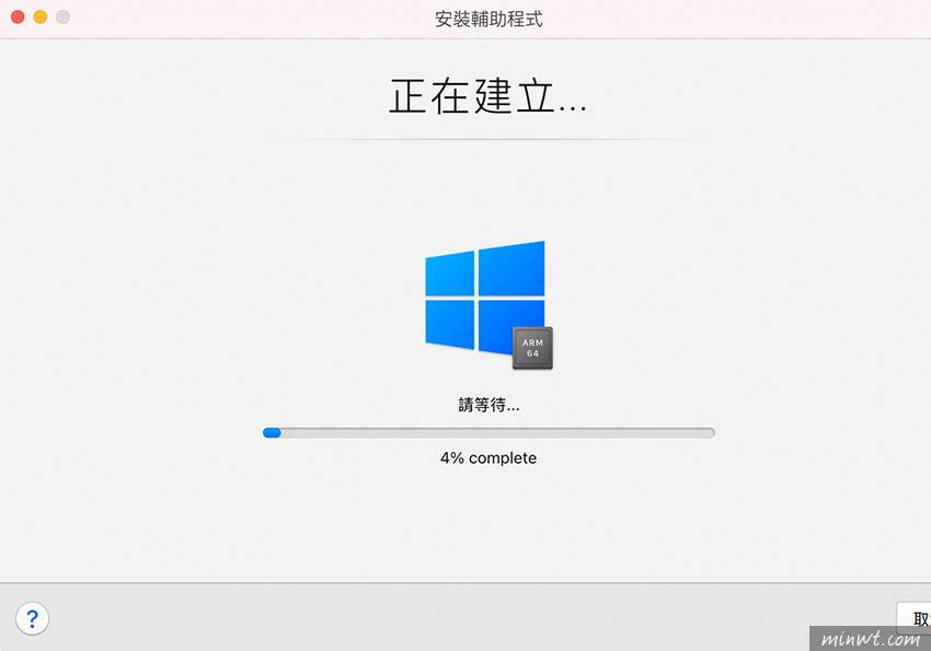 梅问题-Mac M1版 CPU 也双系统，Windows 10 ARM 版 安装攻略