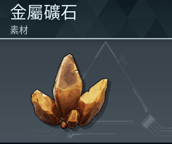 亚星游戏|会员|登录8