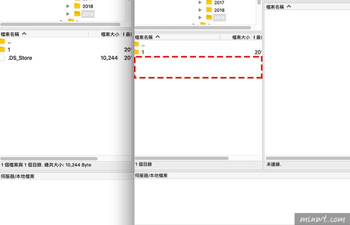 梅問題－[MAC] 刪除.DS_Store檔案，與關閉.DS_Store文件產生