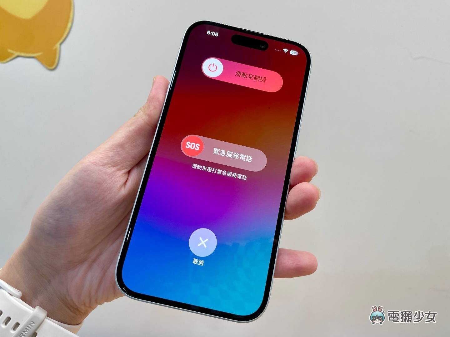 老是连不到 iPhone 热点？ 明明有开却一直断线？ 先试试用这五个步骤来排除异常