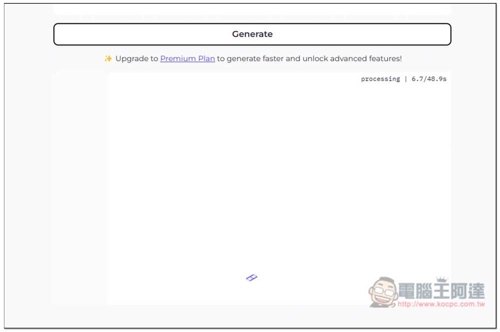 Stable Diffusion Online 免费在线版，不用注册就能用，无生成数量限制 - 