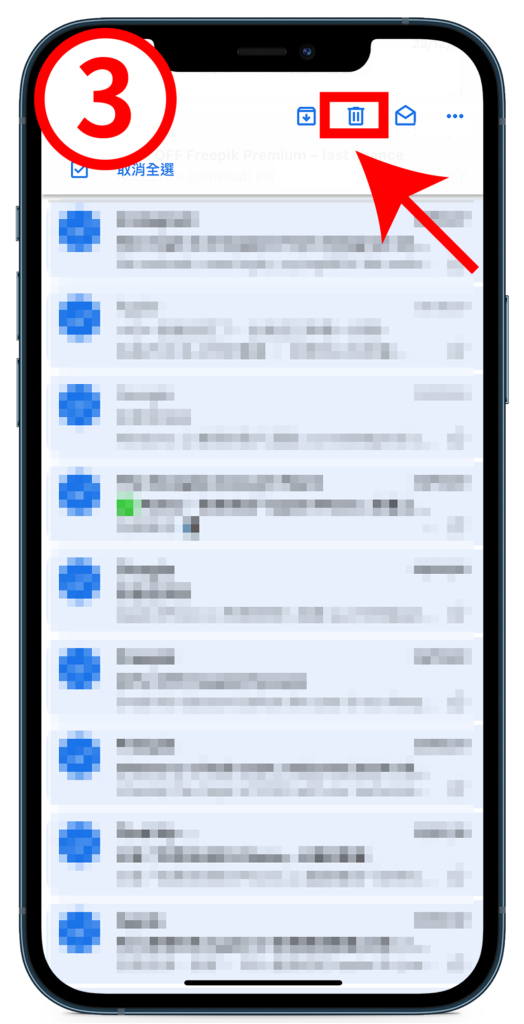 手机如何一键大量删除 Gmail 信件？ iPhone/安卓