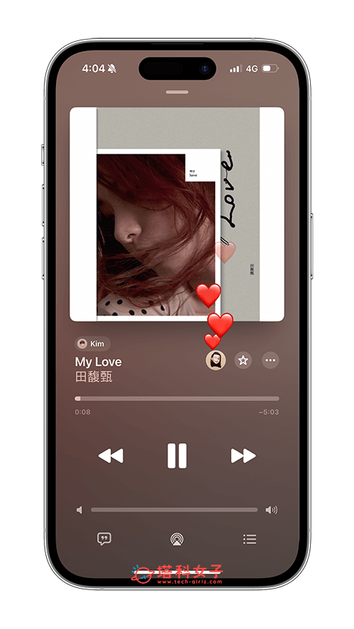 Apple Music 表情符号回应