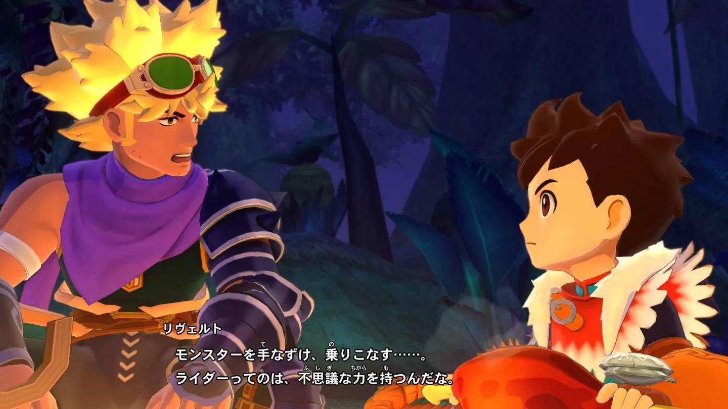 骑士与魔物建立羁绊之浩大物语《Monster Hunter Stories》2024 年夏季推出