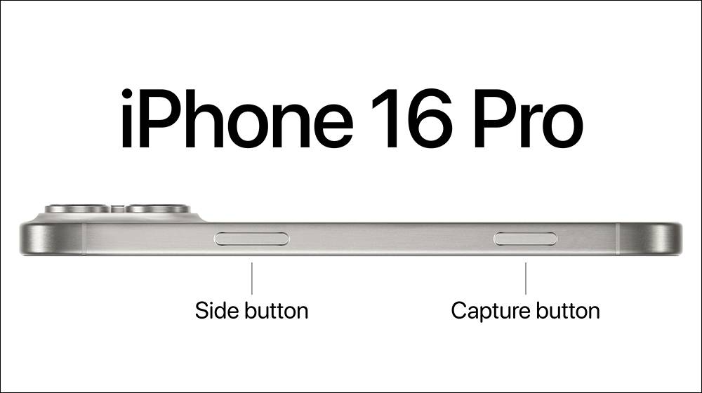 iPhone 16 Pro 系列升级重点加一？ iPhone 16 Pro Max 传闻具有更大、更先进的主镜头感光元件，屏幕也会有点不一样 - 