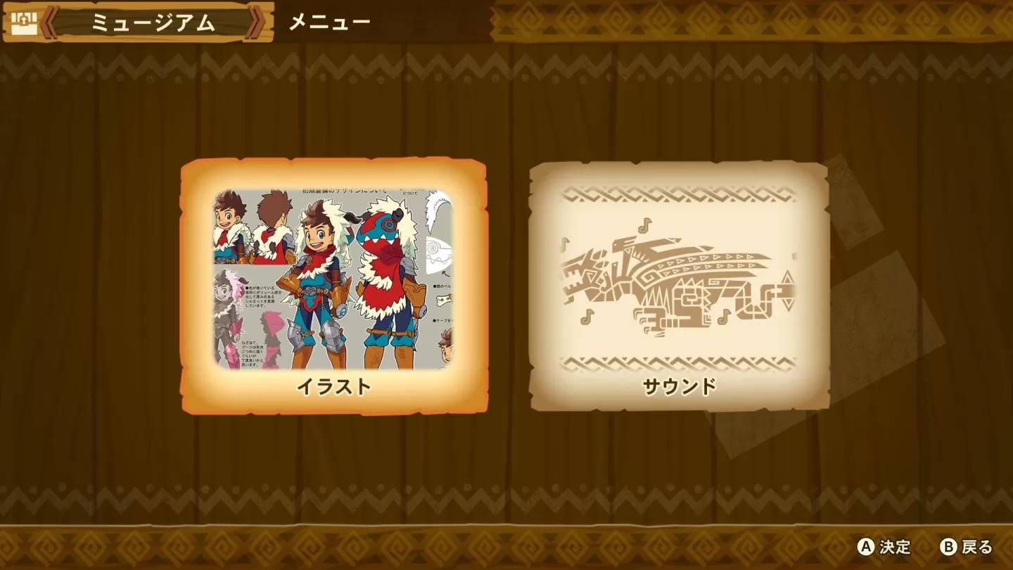 骑士与魔物建立羁绊之浩大物语《Monster Hunter Stories》2024 年夏季推出