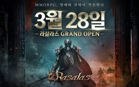 MMORPG 新作《Rasalas》韩国双平台正式上线