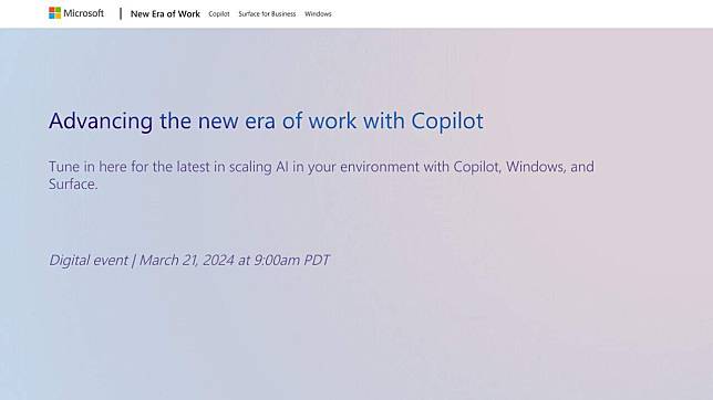 Microsoft 将于 21/3 举行发布会 料公布 Surface 笔记本和 Windows 11 AI 新功能