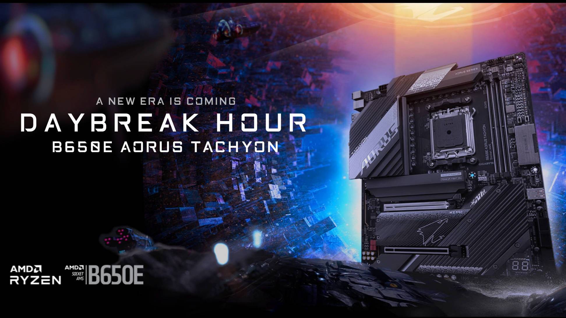 技嘉双平台AORUS TACHYON主板荣登HWBOT DDR5频率世界第一