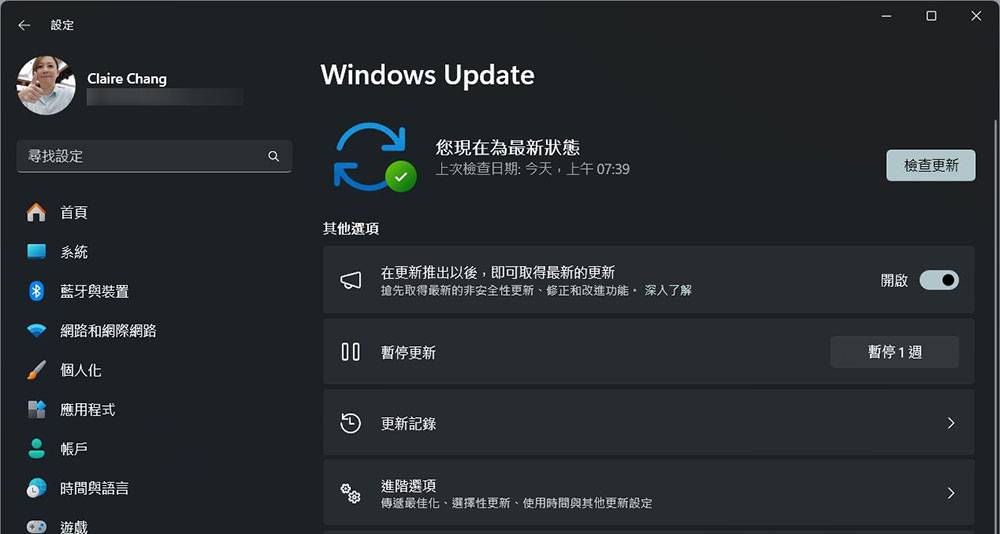 关于 Windows 11 更新 5 件最烦人的事情 - 