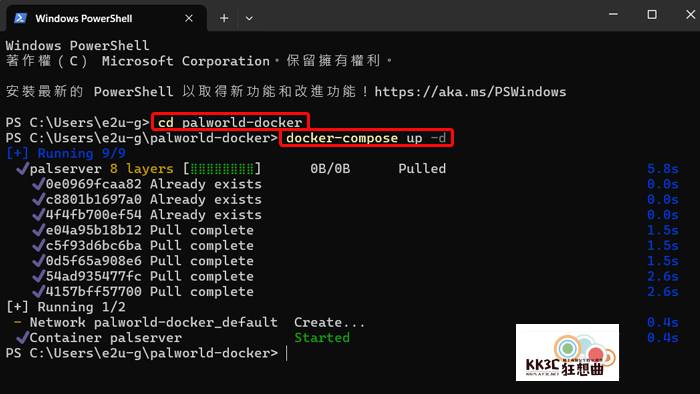 在Windows系统通过Docker安装Linux幻兽帕鲁服务器-04