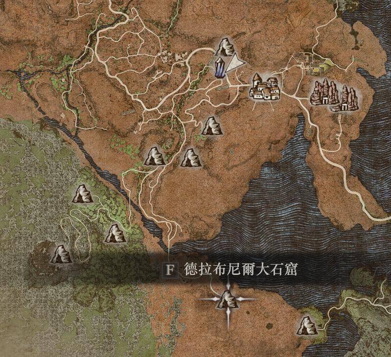 龙之信条2 Dragon's Dogma 2 白金奖杯/全成就攻略（3/31已更新斯芬克斯谜题）