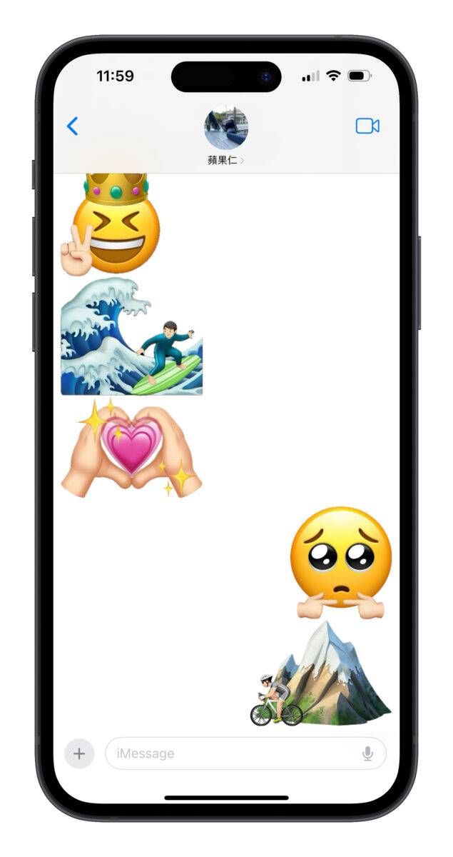 iOS iOS 17 iPhone 贴图 emoji emoji 贴图