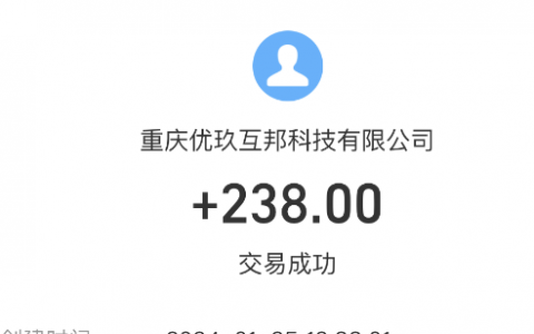 动物世界游戏怎么样靠谱吗？1000元1500元的提现条件