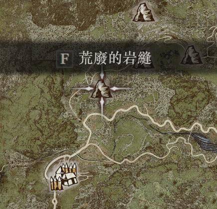 龙之信条2 Dragon's Dogma 2 白金奖杯/全成就攻略（3/31已更新斯芬克斯谜题）