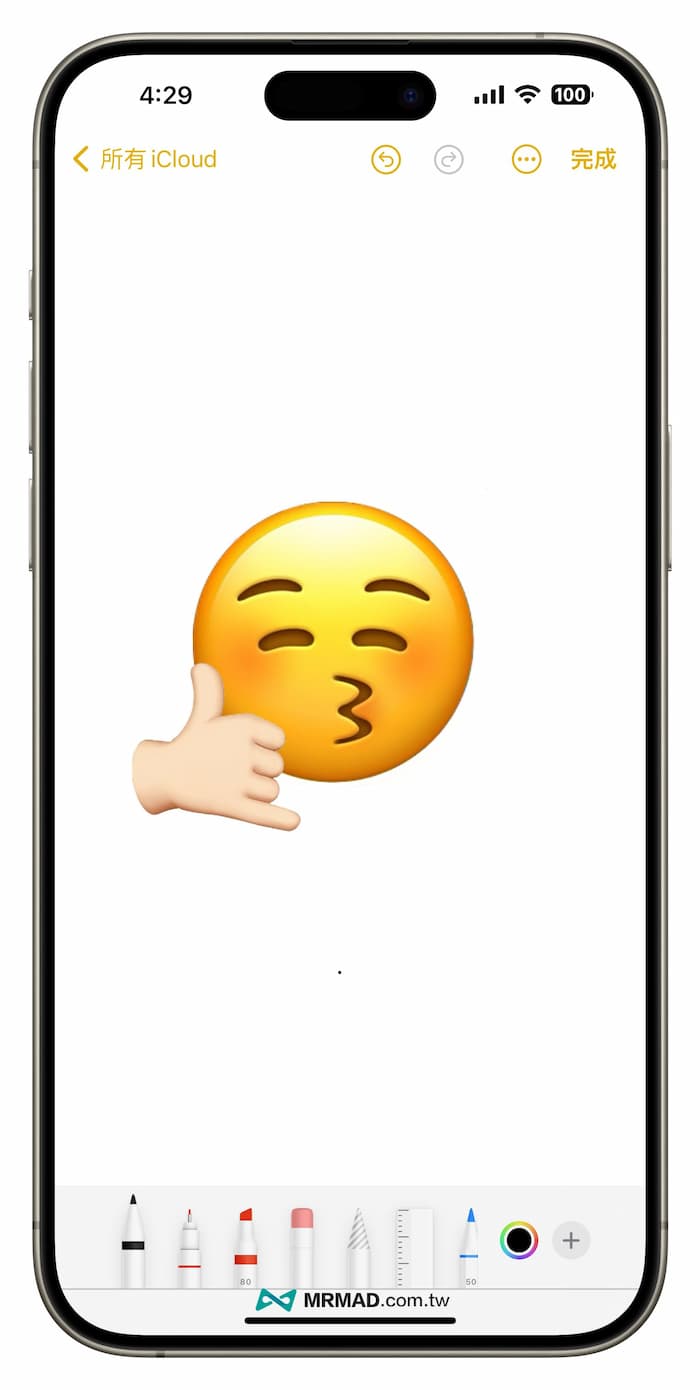如何自制 Emoji iPhone 创意贴图 4