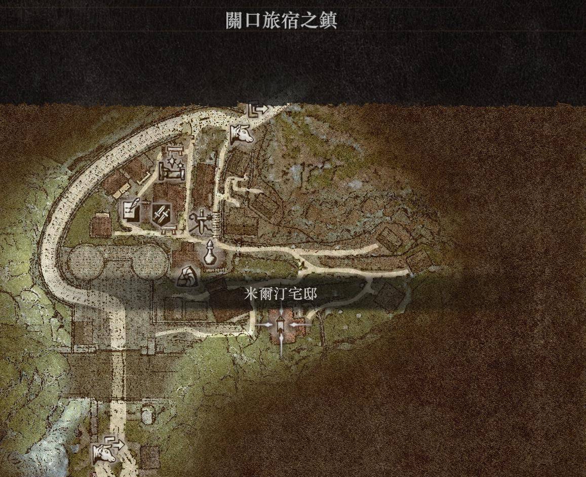 龙之信条2 Dragon's Dogma 2 白金奖杯/全成就攻略（3/31已更新斯芬克斯谜题）