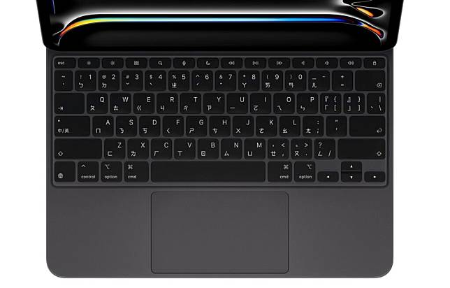 全新 iPad Pro Magic Keyboard 更薄、新增功能鍵