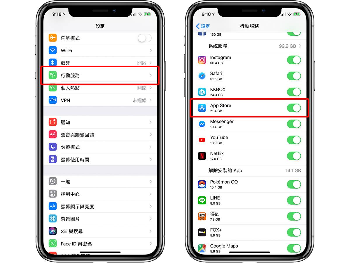 出现「无法连接 App Store」提示？ 如何解决 iPhone/iPad 无法连接 App Store 问题