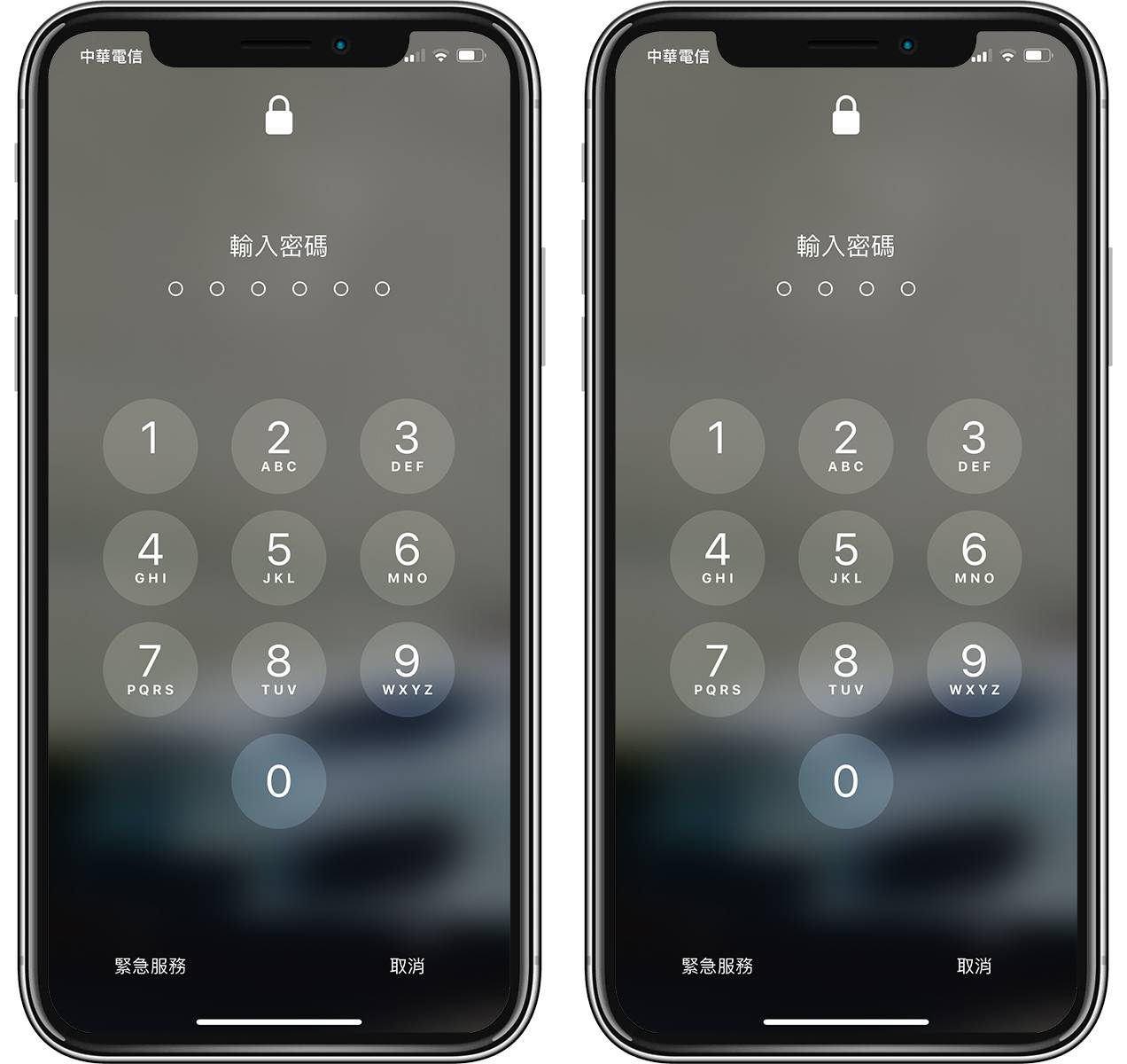 技巧/将 iPhone 解锁密码改为 4 码数字或英文密码