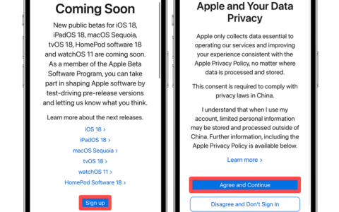 iOS 18 Beta 下载教程，3 步骤免费更新iOS18 Developer Beta 测试版！