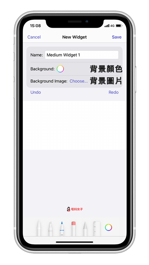 Scribblet 涂鸦小工具让你将手绘作品放在 iPhone 桌面