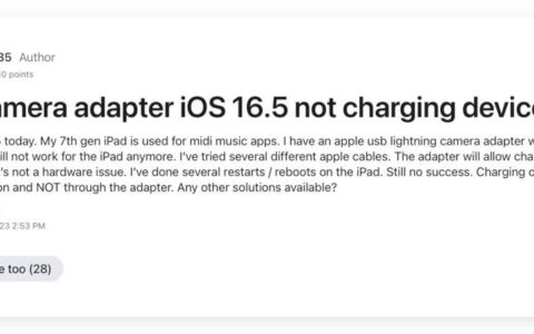 有转接需求先别更新！ iOS 16.5 无法使用 Lightning 转 USB 转接器
